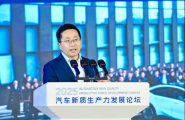 长安汽车邓承浩：深蓝汽车年内目标冲击4万台月销量大关